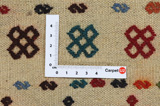 Qashqai - Saddle Bag Persian Carpet 44x39 - Picture 4
