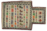 Qashqai - Saddle Bag Persian Carpet 53x35 - Picture 1