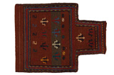 Qashqai - Saddle Bag Persian Carpet 51x39 - Picture 1