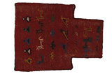 Qashqai - Saddle Bag Persian Carpet 54x43 - Picture 1