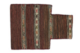 Qashqai - Saddle Bag Persian Carpet 49x37 - Picture 1