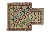 Qashqai - Saddle Bag Persian Carpet 47x36 - Picture 1