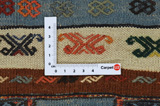 Qashqai - Saddle Bag Persian Carpet 59x38 - Picture 4