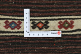 Qashqai - Saddle Bag Persian Carpet 53x31 - Picture 4
