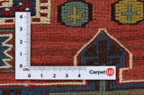 Qashqai - Saddle Bag Persian Carpet 41x34 - Picture 4
