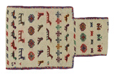Qashqai - Saddle Bag Persian Carpet 45x28 - Picture 1