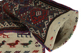 Qashqai - Saddle Bag Persian Carpet 45x28 - Picture 2