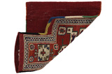 Qashqai - Saddle Bag Persian Carpet 41x32 - Picture 2