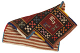 Qashqai - Saddle Bag Persian Carpet 38x28 - Picture 2