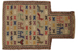 Qashqai - Saddle Bag Persian Carpet 54x37 - Picture 1