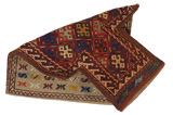 Qashqai - Saddle Bag Persian Carpet 54x37 - Picture 2