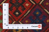 Qashqai - Saddle Bag Persian Carpet 54x37 - Picture 4
