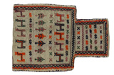 Qashqai - Saddle Bag Persian Carpet 48x34 - Picture 1