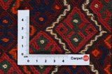 Qashqai - Saddle Bag Persian Carpet 48x34 - Picture 4