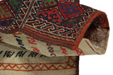 Qashqai - Saddle Bag Persian Carpet 49x34 - Picture 2