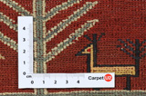 Qashqai - Saddle Bag Persian Carpet 46x36 - Picture 4