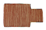 Qashqai - Saddle Bag Persian Carpet 50x31 - Picture 1
