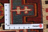 Qashqai - Saddle Bag Persian Carpet 50x31 - Picture 4