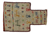 Qashqai - Saddle Bag Persian Carpet 50x33 - Picture 1