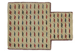 Qashqai - Saddle Bag Persian Carpet 47x35 - Picture 1