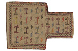 Qashqai - Saddle Bag Persian Carpet 52x38 - Picture 1