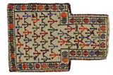 Qashqai - Saddle Bag Persian Carpet 53x37 - Picture 1