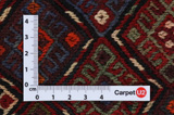 Qashqai - Saddle Bag Persian Carpet 53x37 - Picture 4