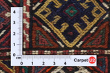 Qashqai - Saddle Bag Persian Carpet 53x34 - Picture 4