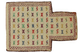 Qashqai - Saddle Bag Persian Carpet 52x37 - Picture 1
