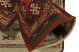 Qashqai - Saddle Bag Persian Carpet 52x37 - Picture 2