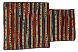 Qashqai - Saddle Bag Persian Carpet 59x38 - Picture 1