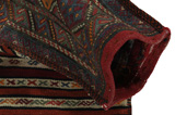 Qashqai - Saddle Bag Persian Carpet 59x38 - Picture 2