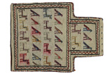 Qashqai - Saddle Bag Persian Carpet 46x35 - Picture 1