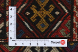 Qashqai - Saddle Bag Persian Carpet 52x38 - Picture 4