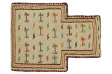 Qashqai - Saddle Bag Persian Carpet 48x37 - Picture 1