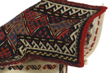 Qashqai - Saddle Bag Persian Carpet 47x33 - Picture 2
