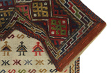 Qashqai - Saddle Bag Persian Carpet 54x37 - Picture 2