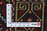 Qashqai - Saddle Bag Persian Carpet 45x36 - Picture 4