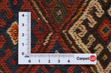 Qashqai - Saddle Bag Persian Textile 50x38 - Picture 4