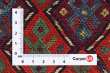 Qashqai - Saddle Bag Persian Carpet 52x39 - Picture 4