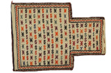Qashqai - Saddle Bag Persian Carpet 51x38 - Picture 1