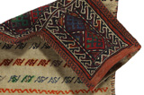 Qashqai - Saddle Bag Persian Carpet 51x36 - Picture 2