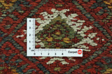 Turkaman - Saddle Bag Afghan Carpet 126x55 - Picture 4