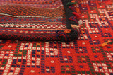 Jaf - Saddle Bag Persian Carpet 125x72 - Picture 6