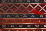 Jaf - Saddle Bag Persian Carpet 123x75 - Picture 17