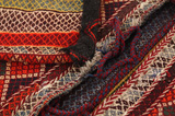 Jaf - Saddle Bag Persian Carpet 134x75 - Picture 6