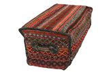 Mafrash - Bedding Bag Persian Textile 95x54 - Picture 2