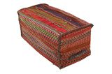 Mafrash - Bedding Bag Persian Textile 96x53 - Picture 3