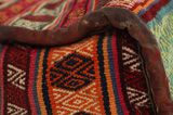 Mafrash - Bedding Bag Persian Textile 113x41 - Picture 5