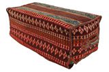 Mafrash - Bedding Bag Persian Textile 101x48 - Picture 2